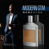 MODERN titanium alloy small wine jug portable outdoor vintage wine jug men and women high-grade lettering gifts