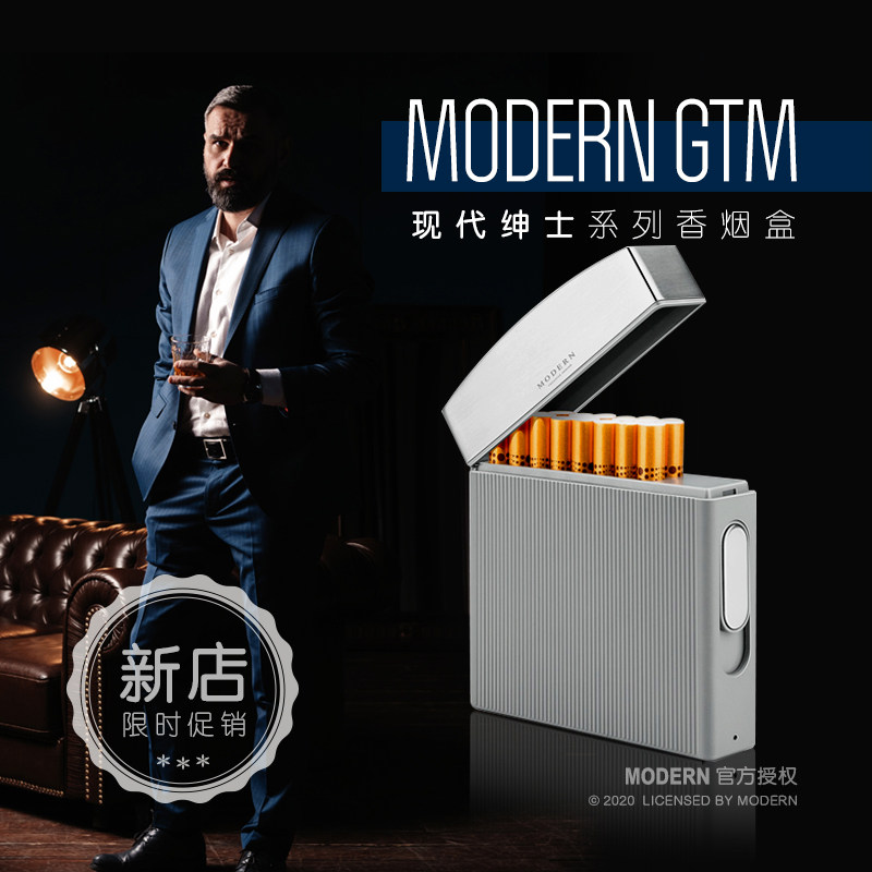 German MODERN cigarette case lighter integrated charging 16 20 loaded with portable ultra-thin incense box for men's gifts