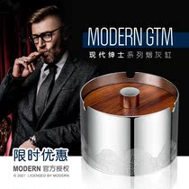 German MODERN creative personality ashtray anti-fly ash with cover Chinese retro closed gift customization