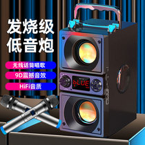  Wireless Bluetooth audio Small subwoofer surround home audio Portable portable special plug-in u disk New speaker