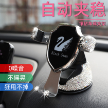 Car-mounted mobile phone frame goddess Vehicle bracket navigation bracket car air outlet inlaid drill mobile phone fixed frame girl