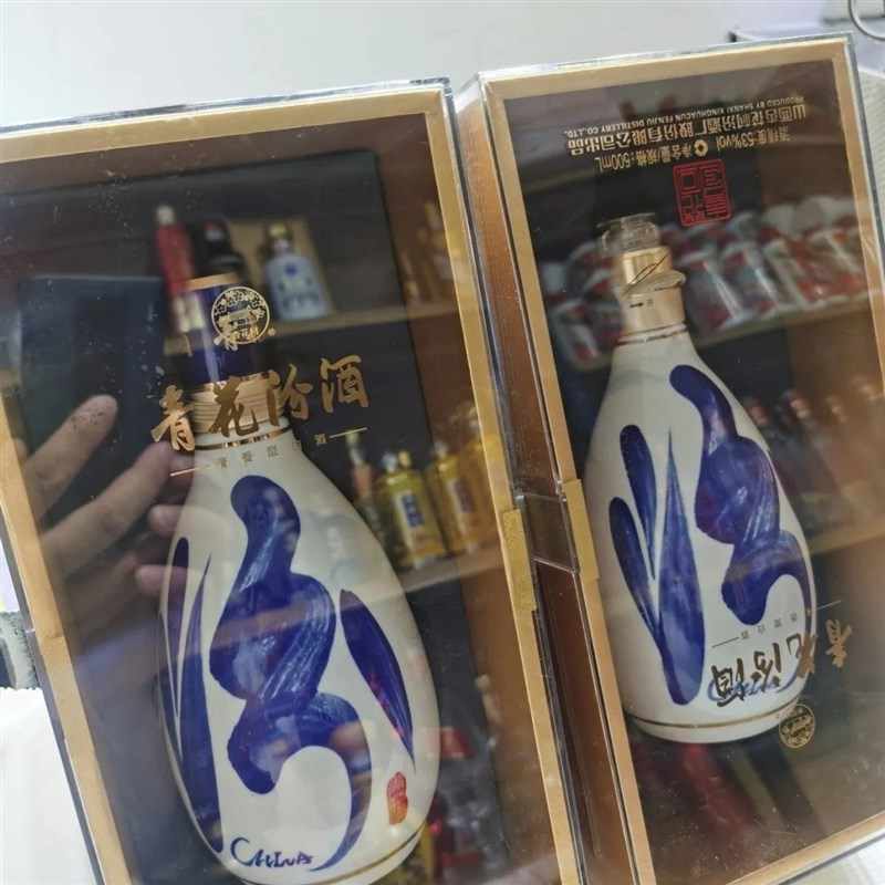 汾酒青花302025年6月-月销口碑最新推荐-Taobao