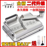 [Постоянная гарантия] Silver 7.8/8.0 Общая секундовая ручная рука сигарет с двойными рельсовыми сигаретами потягивает сигарету зажигалку