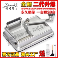 [Постоянная гарантия] Silver 7.8/8.0 Общая секундовая ручная рука сигарет с двойными рельсовыми сигаретами потягивает сигарету зажигалку