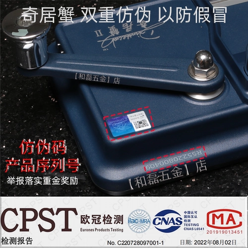 [Постоянная гарантия] Qiju Crab Silver 6.5 Second -Generation Upgrade Dual -Track Cigarettes Сигареты автоматическое ручное заполнение