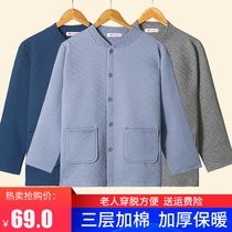 Middle-aged and elderly mens thermal underwear long-sleeved tops three-layer quilted thickened pure cotton large size cardigan double-breasted autumn clothes for the elderly