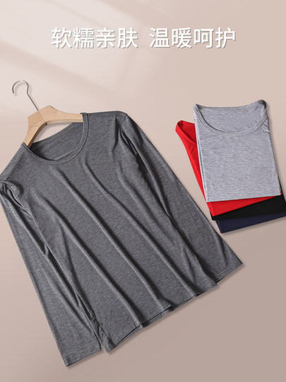 Мужской комплект тонкого термобелья из модала для осени и зимы, высокоэластичное свободное термобелье из хлопка с лайкрой.