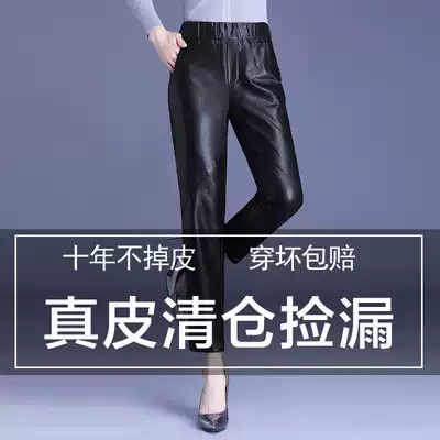 2021 spring and autumn new haining leather trousers women's high waist Korean version of wide horn ribbed pants all-match wide leg casual pants trend