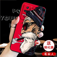 【Turtle Fairy】 Отправить полный экранный фильм