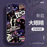 Темно-фиолетовые черные фиолетовые комиксы