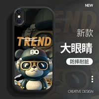 Классический черный-80