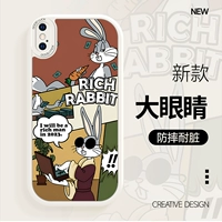 Античный белый брат кролика