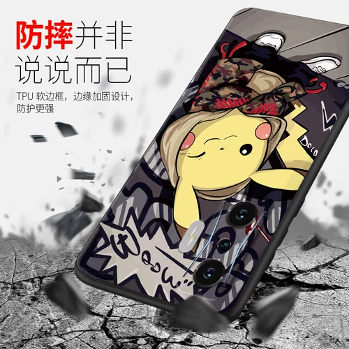 Игровой матовый чехол для телефона, силиконовый защитный чехол, японская защитная сумка, 50 pro+, redmi, защита при падении, коллекция 2022