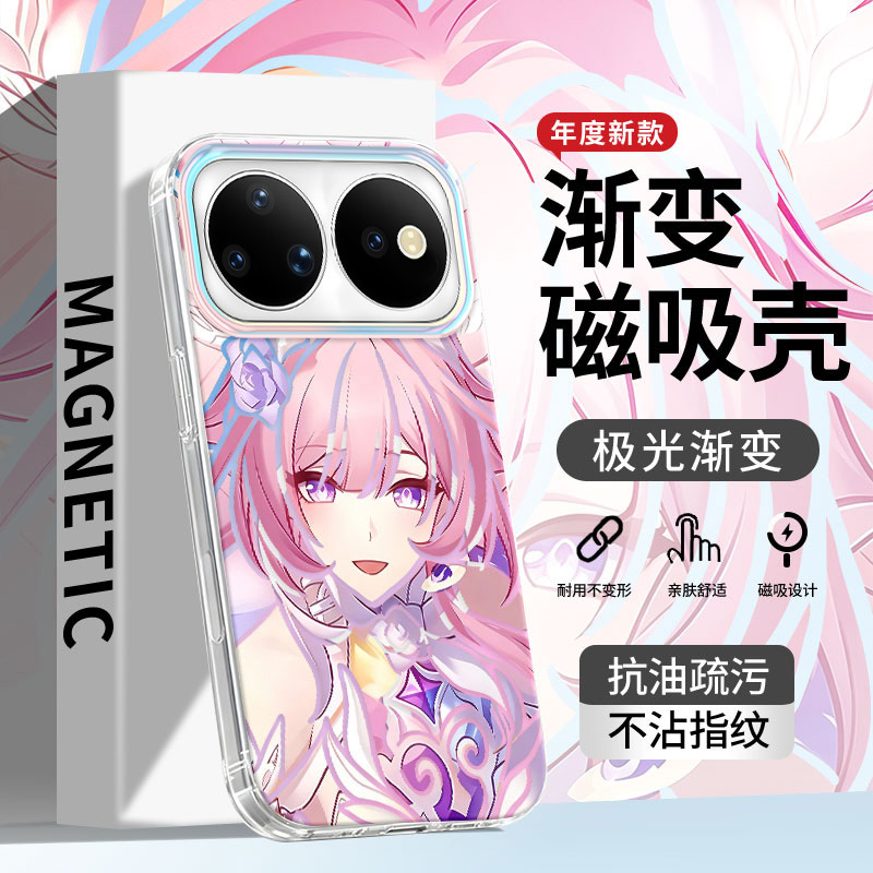 Anime-Themed Phone Case for Huawei Nova 16 Pro, Compatible with Nova 15, Magnetic 16 Ultra, Anime 14, Aurora Gold Gradient 13, Accessories 12, Shockproof for Men, 2026 New Model Protective Case Anime-Themed Phone Case for Huawei Nova 16 Pro, Compatible with Nova 15, Magnetic 16 Ultra, Anime 14, Aurora Gold Gradient 13, Accessories 12, Shockproof for Men, 2026 New Model Protective Case