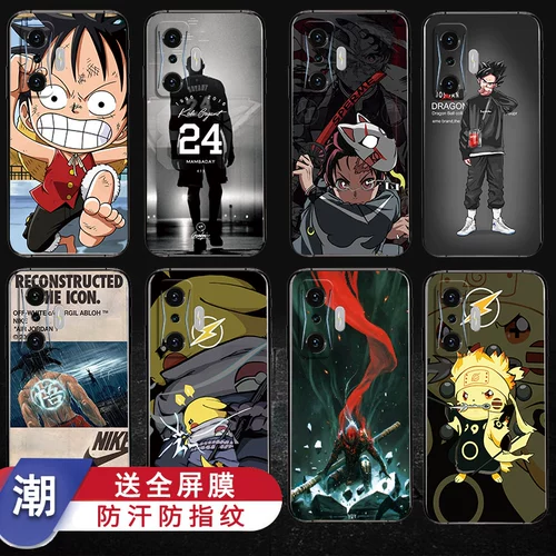 Игровой матовый чехол для телефона, силиконовый защитный чехол, японская защитная сумка, 50 pro+, redmi, защита при падении, коллекция 2022