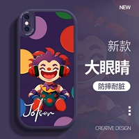 Темно-фиолетовый баллон клоун