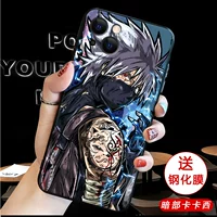 Apple 13 [Dark Kakashi] Отправить полный экранный фильм