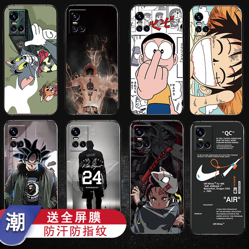 Vivos10 Mobile Phone Case S10Pro Frosted Silicone Men's Protective Cover Soft Shell Por Lens All-Inclusive Anti-Fall 5g Version New Creative Stylish Pr0 Trendy Brand Vovi Popular Vo Ten Cartoon Shell