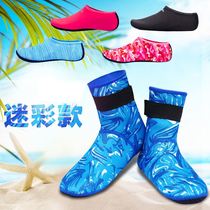 Male and female children diving warm snorkeling involved in water Anadromous swimming shoes speed dry non-slip anti-cut barefoot beach socks