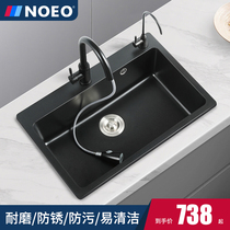 NOEO quartz stone sink single tank large single tank kitchen sink sink large thick table downside single Basin