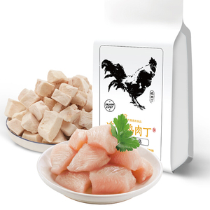 日本但马小兽宠物冻干鸡肉粒100g/袋