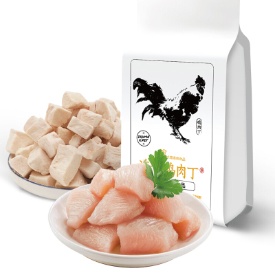 日本但马小兽宠物冻干鸡肉粒100g/袋