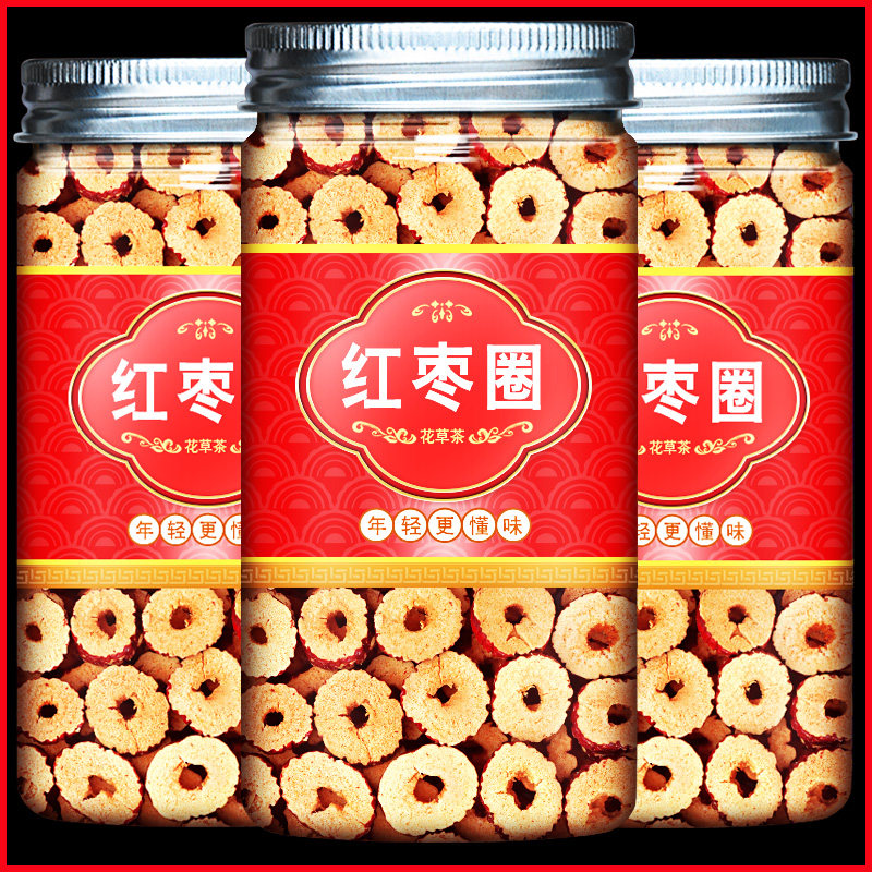 Dried jujube slices soaked jujube slices jujube slices tea crispy jujube seedless dried jujube dried tea wolfberry longan chrysanthemum