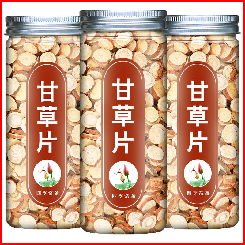 Licorice slices winter tea roasted licorice tea raw licorice powder edible hay slices cough cough bubble water tea