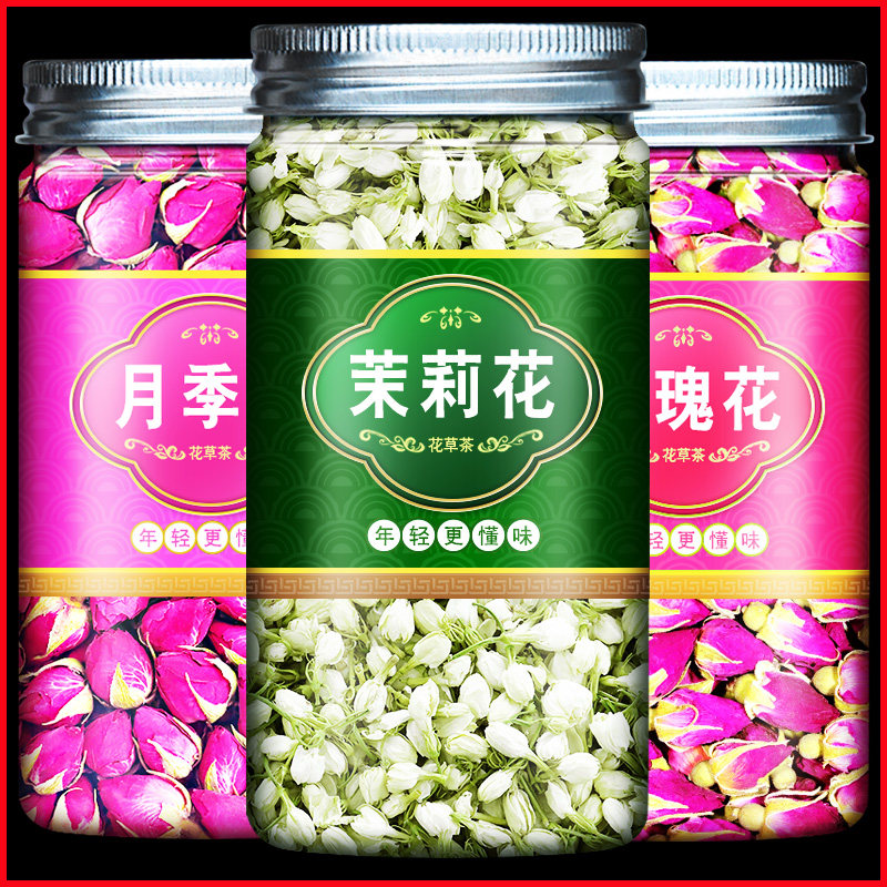 Rose flower rose jasmine tea flagship store generation to generation flower toi toi dried flower tea and water to drink