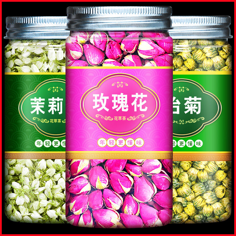 Rose chrysanthemum jasmine tea fetal chrysanthemum chrysanthemum rose jasmine tea combination canned three-flower tea soaked in water