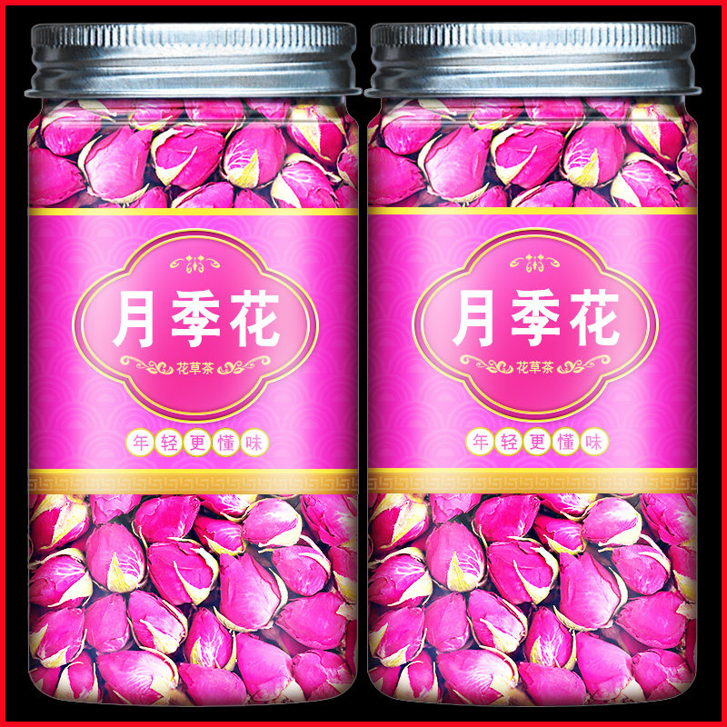 Rose tea non-conditioning menstruation soaked dry rose flower Chinese herbal medicine dried flower Shandong Laizhou canned flower tea