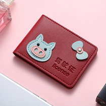 Real leather braided driving license leather jacket male and female motor vehicle driving license holder drivers license clip card bag individuality two-in-one