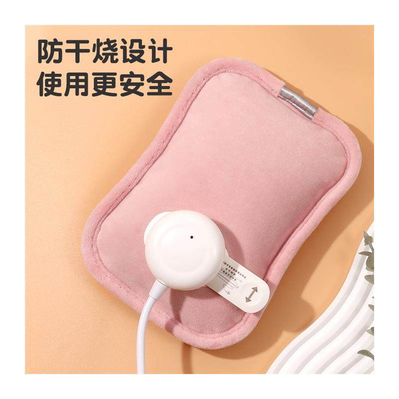 Small Hot Water Bottle, Low Power 180W, Mini Rechargeable Hot Water Bottle, Anti-Dry Burning, Explosion-Proof, Children's Electric Hand Warmer