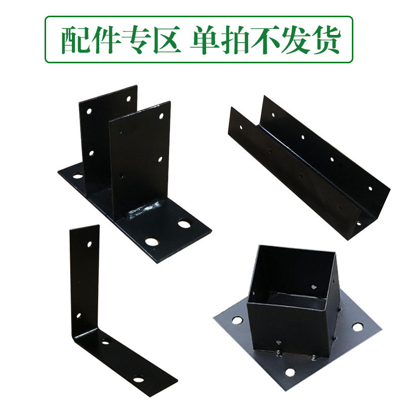 Accessories area (single shot does not ship)