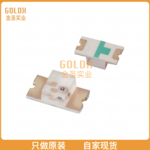 (New original in stock) LTST-C230KFKT LED ORANGE CLEAR CHIP SMD