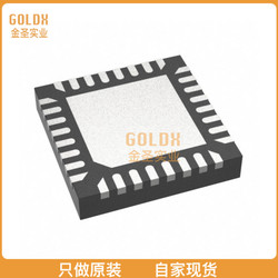 M058ZDE IC MCU 32BIT 32KB 플래시 33QFN