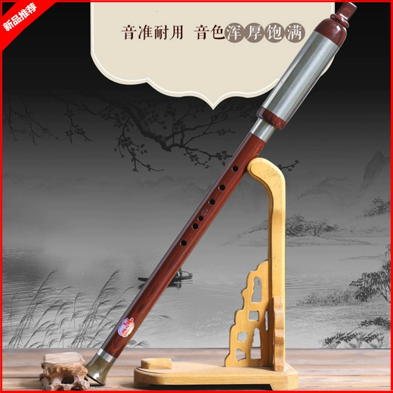 . Bau Musical Instrument Vân Nam Giả gỗ tự nhiên thổi dọc có thể tháo rời Hiệu suất chuyên nghiệp - Nhạc cụ dân tộc