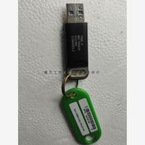 Negotiate Cognex VPL-MAX-U Rev6