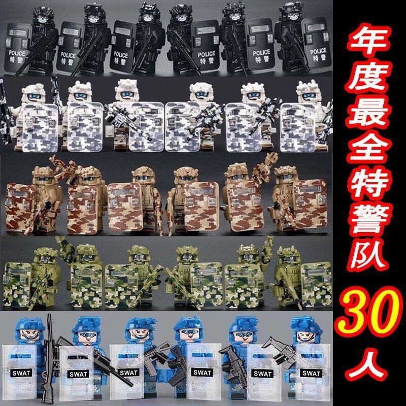 Compatible with Lego Bricks, Ghost Military Special Forces Minifigures, Armed Forces, Educational Assembly Toys for Boys, Gifts Compatible with Lego Bricks, Ghost Military Special Forces Minifigures, Armed Forces, Educational Assembly Toys for Boys, Gifts