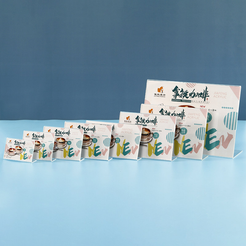 Acrylic L-type Taiwan Card Supermarket Commodity Price Card Price Card Furniture Label Transparent Price Card Customizable Plastic Price Card Display Stand Transparent Crystal Table Card Double-sided Stand Card