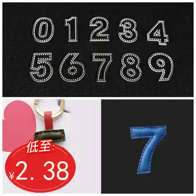 Acrylic type drawing Digital pendant hanging ornaments diy handmade leather key chain Template paper pattern paper grid process