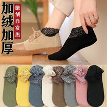Season-Style Duvet Socks Children Plus Suede Thickened Winter Models Anti-Slip Silicone Shortsocks Autumn Lace Flower Side Moon Subfloor Socks