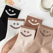 Socks Feminists Smiling Faces in Korean Edition Ins Day Department Cute Cartoon Milk Tea Color College Wind Student Girl Sports Socks