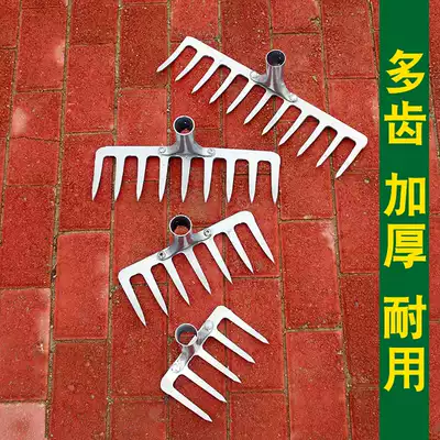 Agricultural rake Multi-function steel rake Iron rake Small rake Raking ripping vegetable garden forest tool Four-tooth nail