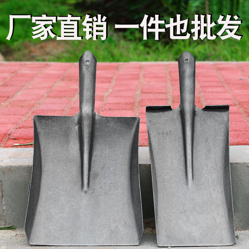 Shovel thickened steel shovel all steel shovel cement shovel flat head shovel square head coal shovel agricultural tree planting wood handle shovel snow shovel