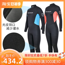 ns3mm Wetsuit Full Body Male And Female Neoprene Lungs Conjoined Wet Clothing Sunscreen Warm Surfing Couples Wet Clothing
