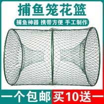 Fishing cage Flower basket Bamboo Woven Fishing Cage Fishing Nets Crucian Fish Cage Black Fish Cage Beetle Cage Turtle Cage Round Automatic Fish Catching Tool