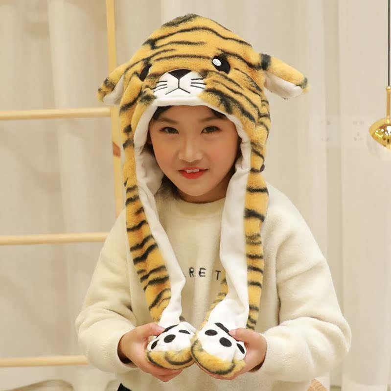 New Year's baby tiger head hat China Wind little tiger will move the ear hat Children's three-in-one baby boy