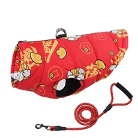 Мультяшный, красный, 1.5м