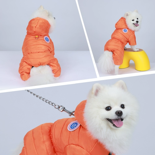 Собачья одежда зимняя четвероногий маленький собачий помаранский медведь плюшевый плюшевый